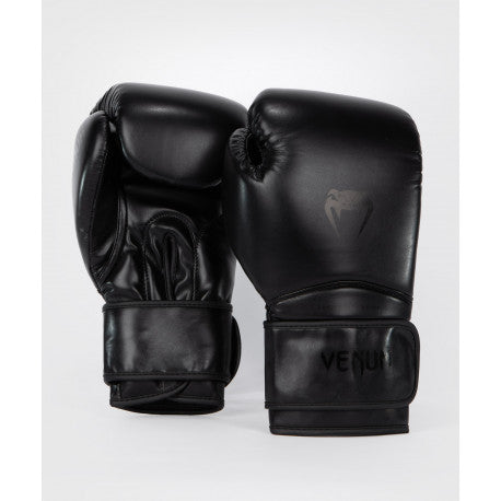 Contender 1.5 Boxing Gloves - Black/Black